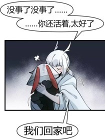九一九色反差官网